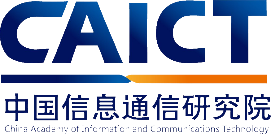  中国信息通信研究院数字化生态兼容认证