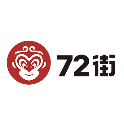 72街：中式连锁快餐数字化转型实践